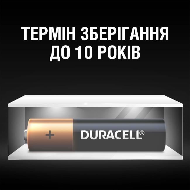 Акумулятори і батарейки - Батарейки лужні Duracell Basic АА 1.5V LR6 8 шт (5000394006522b)#6